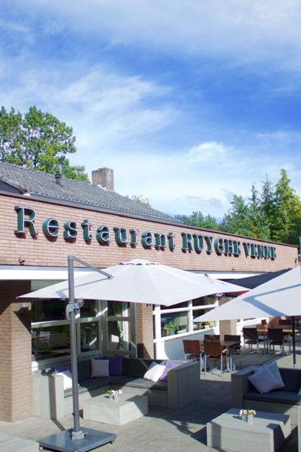Hotel-Restaurant Ruyghe Venne เวสเตอร์บอร์ค ภายนอก รูปภาพ